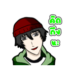 MR.KAIZ（個別スタンプ：24）