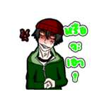 MR.KAIZ（個別スタンプ：30）