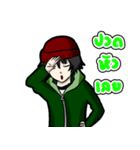 MR.KAIZ（個別スタンプ：32）