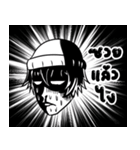 MR.KAIZ（個別スタンプ：38）