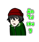 MR.KAIZ（個別スタンプ：39）