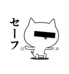 ちょっと訳ありな仲間達 続ゲス極編（個別スタンプ：26）