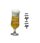顔文字ビール（個別スタンプ：5）