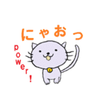 元友塾と 応援の仲間たち 5 ~FINAL~（個別スタンプ：2）