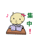 元友塾と 応援の仲間たち 5 ~FINAL~（個別スタンプ：3）