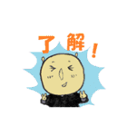 元友塾と 応援の仲間たち 5 ~FINAL~（個別スタンプ：14）