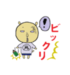 元友塾と 応援の仲間たち 5 ~FINAL~（個別スタンプ：15）