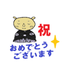 元友塾と 応援の仲間たち 5 ~FINAL~（個別スタンプ：28）