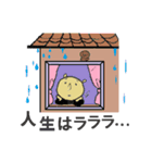 元友塾と 応援の仲間たち 5 ~FINAL~（個別スタンプ：29）