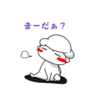 羊のG（個別スタンプ：5）