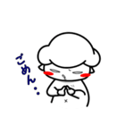 羊のG（個別スタンプ：7）