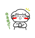 羊のG（個別スタンプ：10）