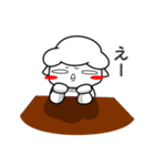 羊のG（個別スタンプ：12）