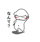 羊のG（個別スタンプ：14）
