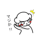 羊のG（個別スタンプ：15）