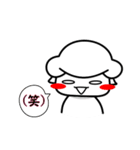 羊のG（個別スタンプ：16）