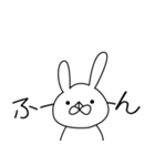 うさぎナッツ（個別スタンプ：1）