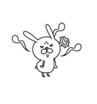 うさぎナッツ（個別スタンプ：6）
