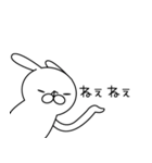 うさぎナッツ（個別スタンプ：8）