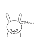 うさぎナッツ（個別スタンプ：11）