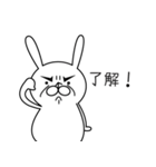 うさぎナッツ（個別スタンプ：13）