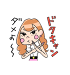 ピリカ姉さんの合コンライフ（個別スタンプ：3）