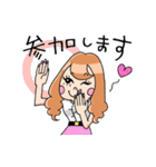 ピリカ姉さんの合コンライフ（個別スタンプ：6）