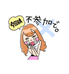ピリカ姉さんの合コンライフ（個別スタンプ：7）