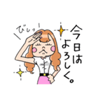 ピリカ姉さんの合コンライフ（個別スタンプ：10）