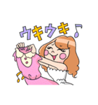 ピリカ姉さんの合コンライフ（個別スタンプ：12）