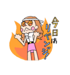 ピリカ姉さんの合コンライフ（個別スタンプ：13）