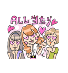 ピリカ姉さんの合コンライフ（個別スタンプ：15）