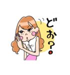 ピリカ姉さんの合コンライフ（個別スタンプ：24）