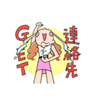ピリカ姉さんの合コンライフ（個別スタンプ：27）