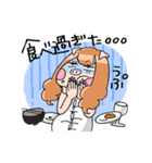 ピリカ姉さんの合コンライフ（個別スタンプ：30）