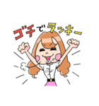 ピリカ姉さんの合コンライフ（個別スタンプ：33）