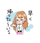 ピリカ姉さんの合コンライフ（個別スタンプ：35）