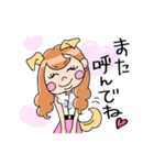 ピリカ姉さんの合コンライフ（個別スタンプ：39）