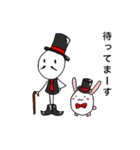 eの世界（個別スタンプ：2）