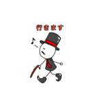 eの世界（個別スタンプ：3）