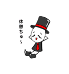 eの世界（個別スタンプ：4）