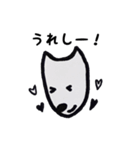 すごく普通な白わんこ（個別スタンプ：5）
