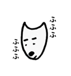 すごく普通な白わんこ（個別スタンプ：6）