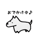すごく普通な白わんこ（個別スタンプ：14）
