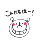 しろベアと仲間たち（個別スタンプ：1）
