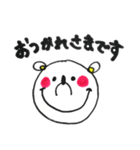 しろベアと仲間たち（個別スタンプ：2）