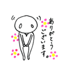 しろベアと仲間たち（個別スタンプ：15）