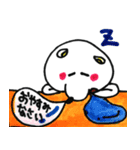 しろベアと仲間たち（個別スタンプ：17）