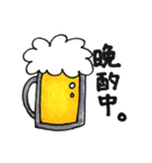 しろベアと仲間たち（個別スタンプ：18）