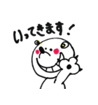 しろベアと仲間たち（個別スタンプ：19）